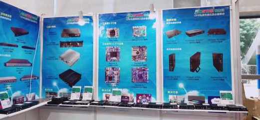 愛鑫微電子再度接力 亮相2018 ISVE展，引領(lǐng)計(jì)算機(jī)系統(tǒng)服務(wù)創(chuàng)新