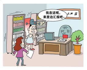 咸寧國稅局辦公樓違規設置臥室引發熱議，網絡技術服務成焦點